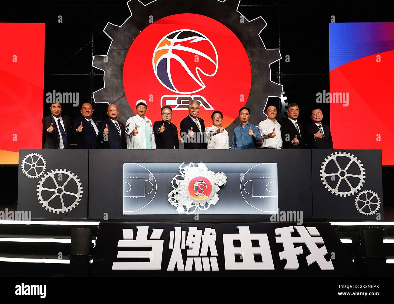 一直在中国