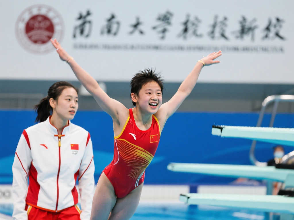 沃特福德在 沃特福德在