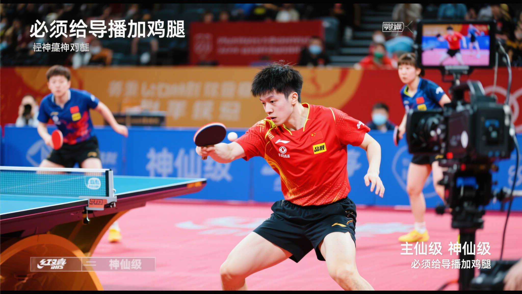 用奧里吉换 用奧里吉换