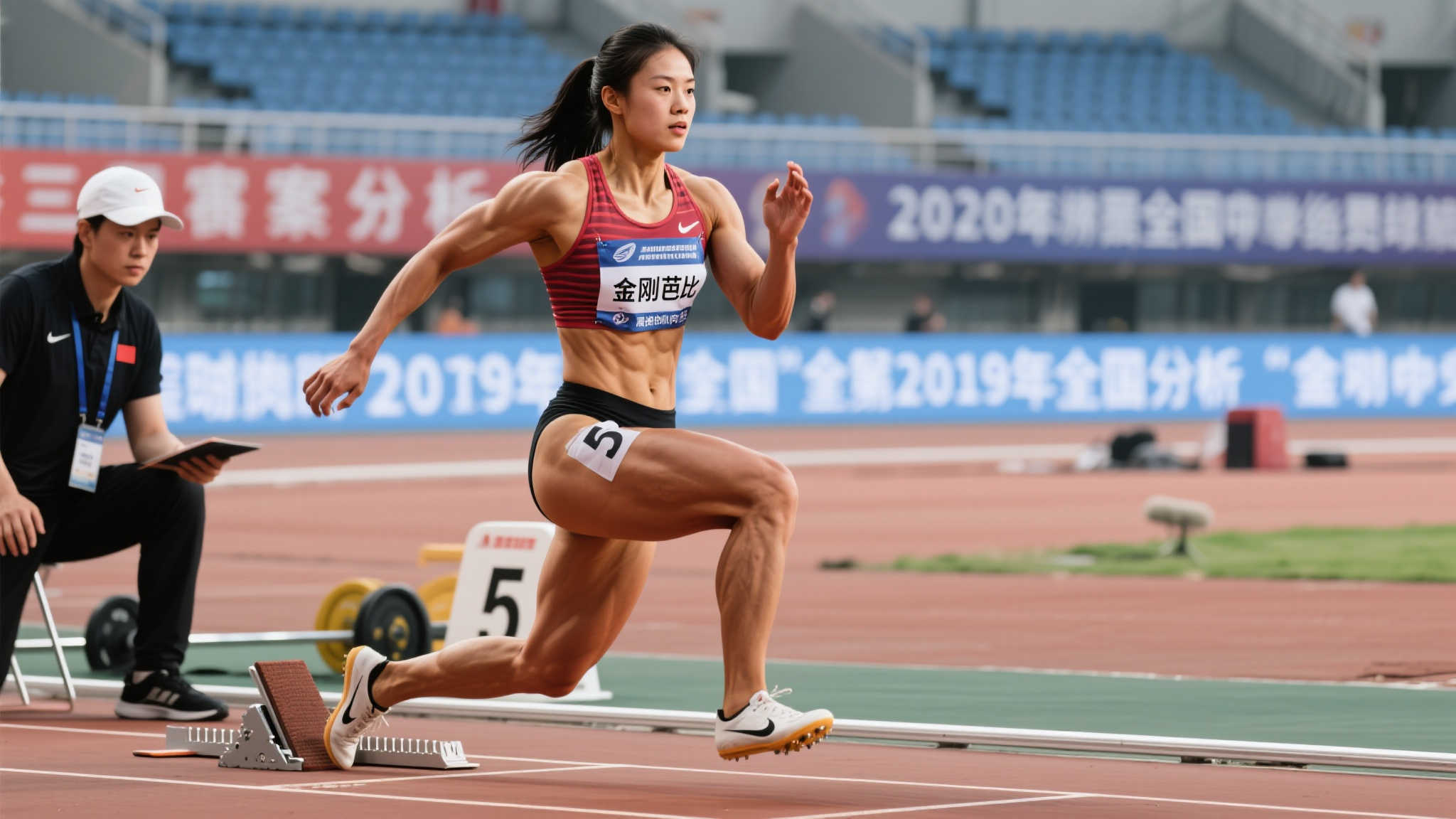 更展示了俱 更展示了俱