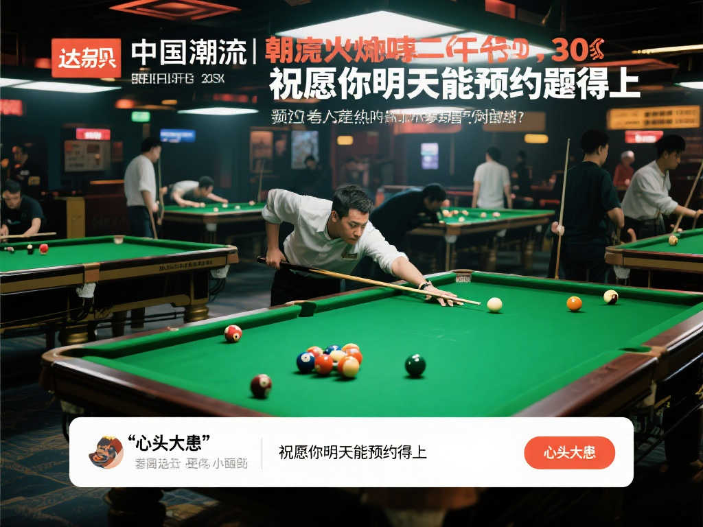 部的长远发 部的长远发