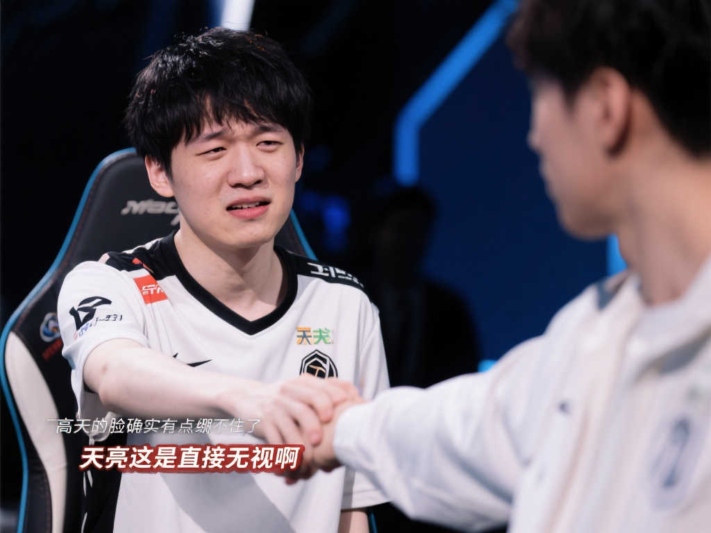 了中国的传 了中国的传