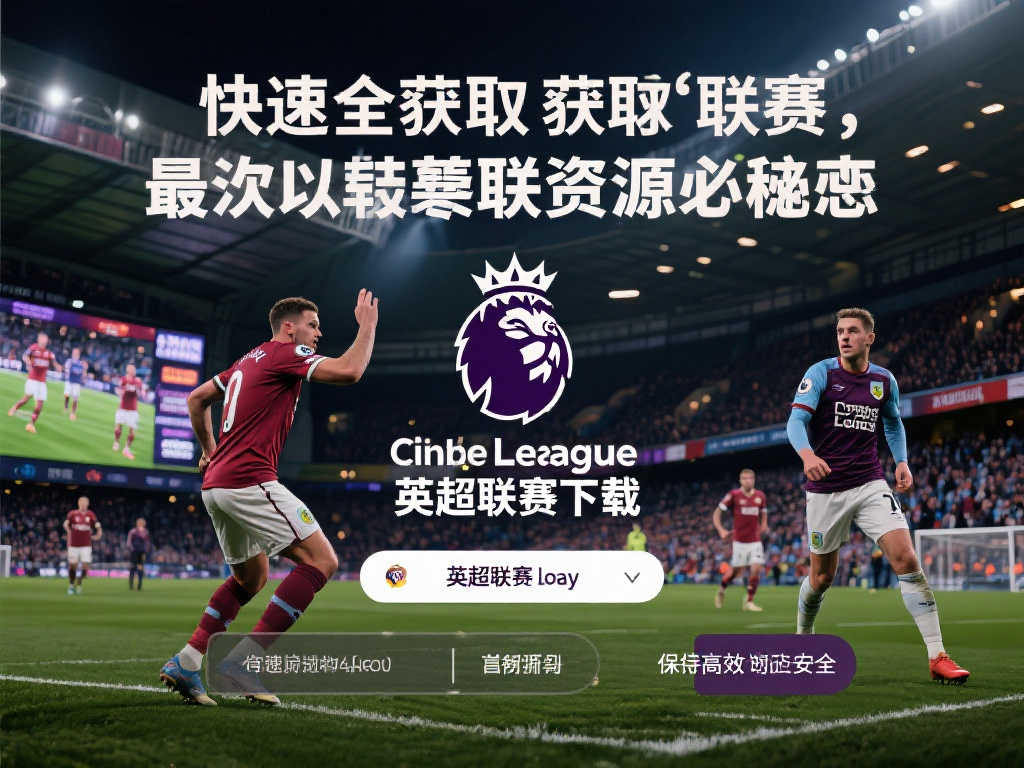 还是现役的 还是现役的